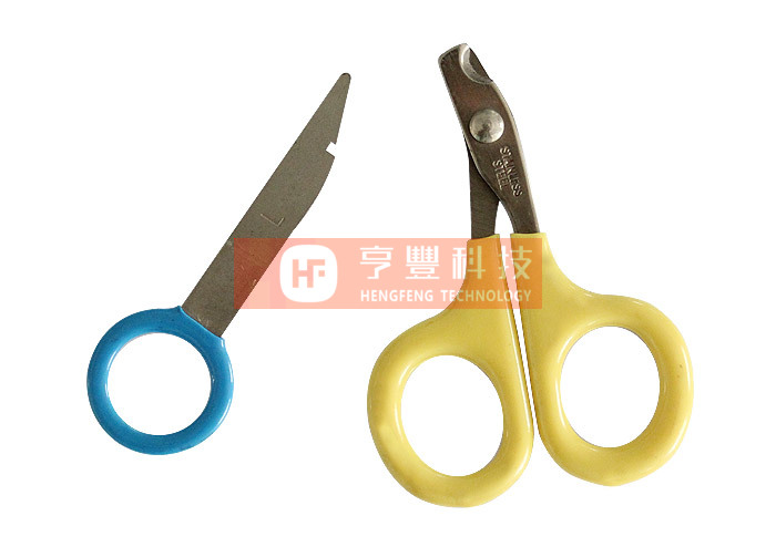 PVC Dip-Coated Scissors