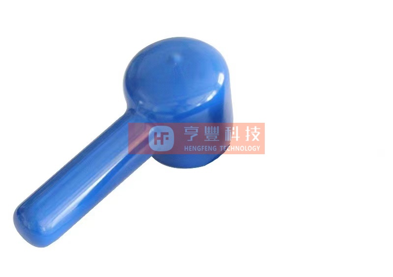 PVC煙斗套 (藍色)